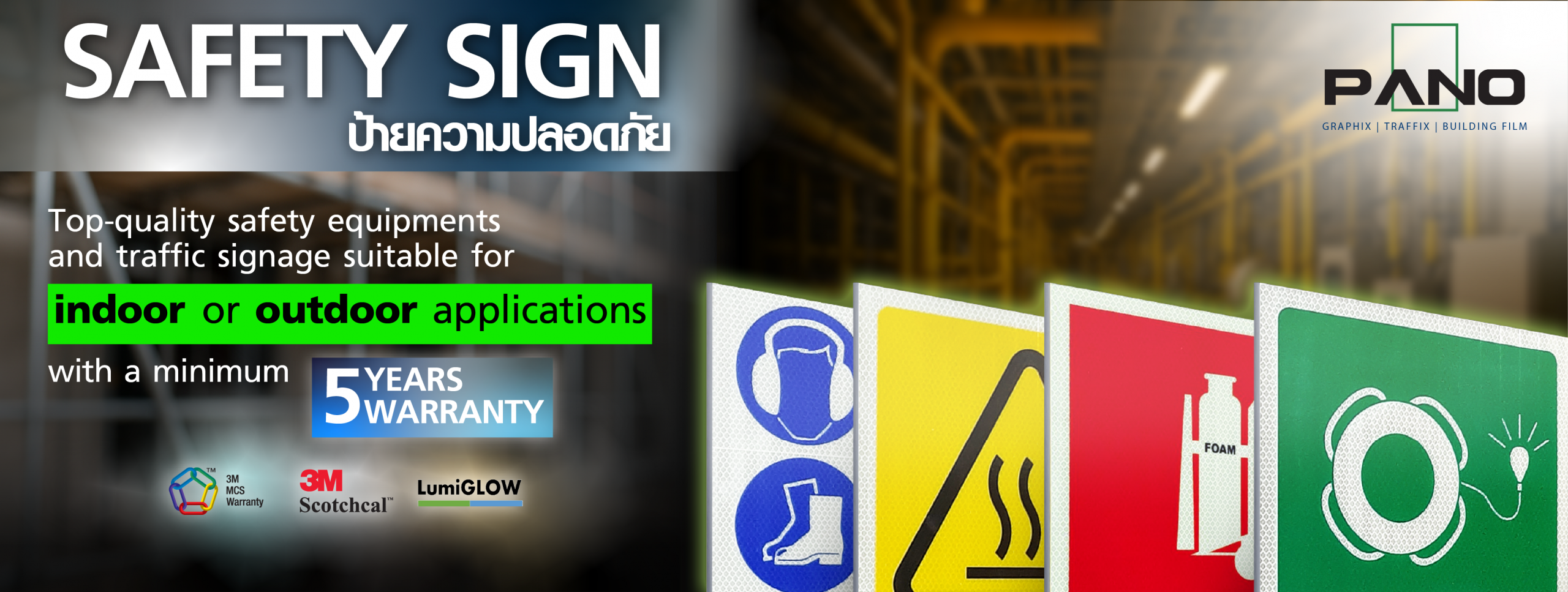 Safety Sign