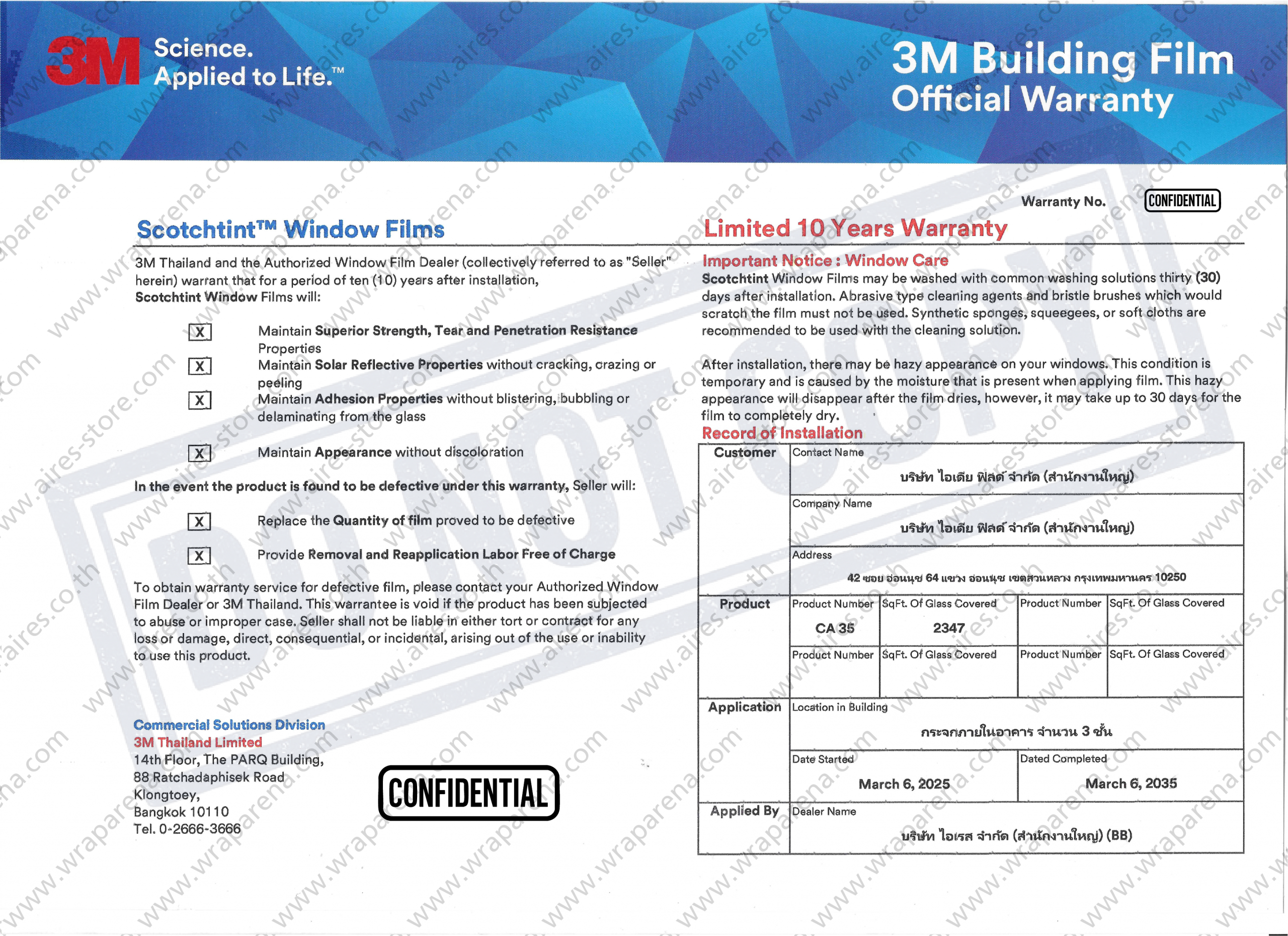 Warranty certificate preview