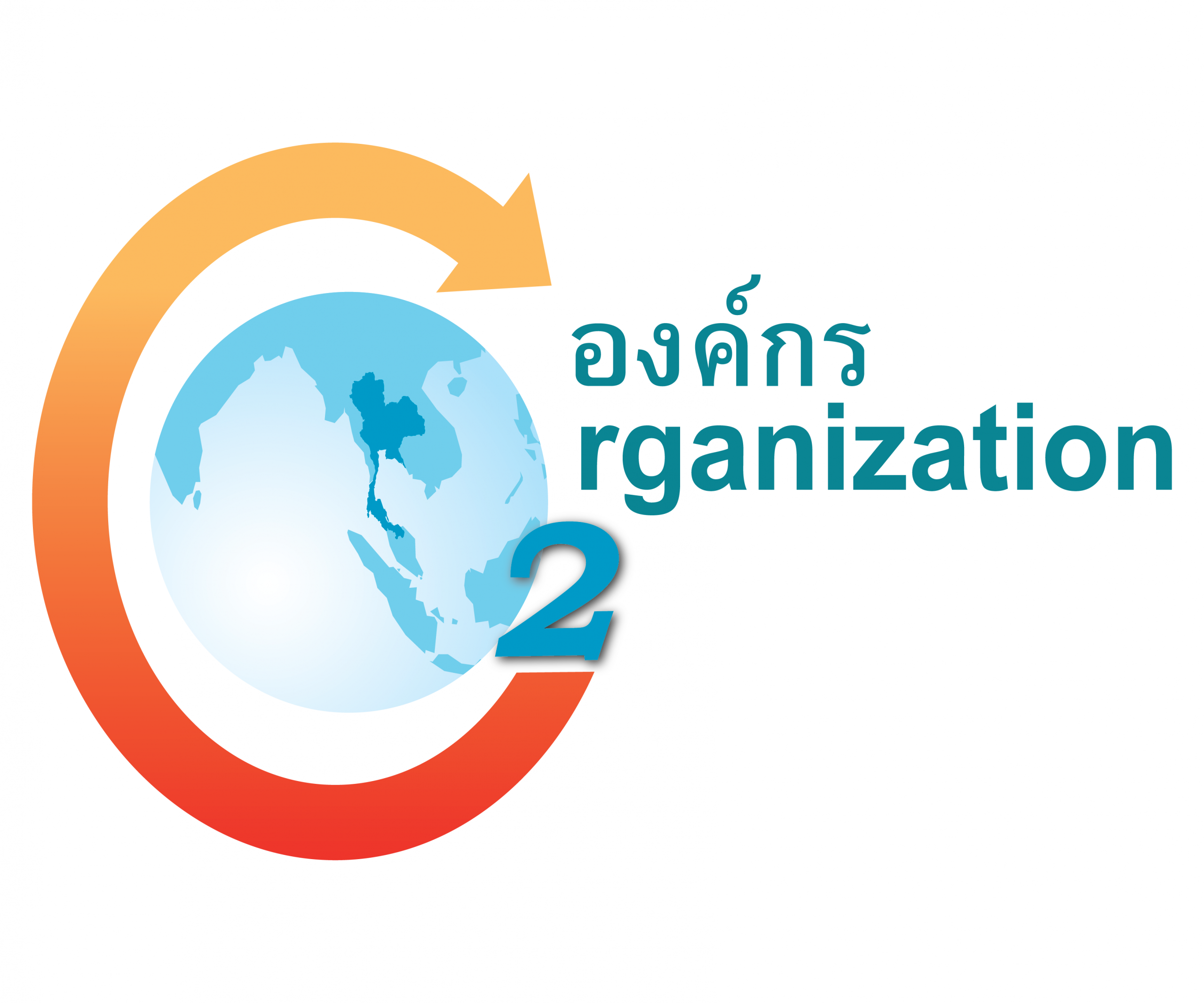 Carbon Footprint for Organization badge